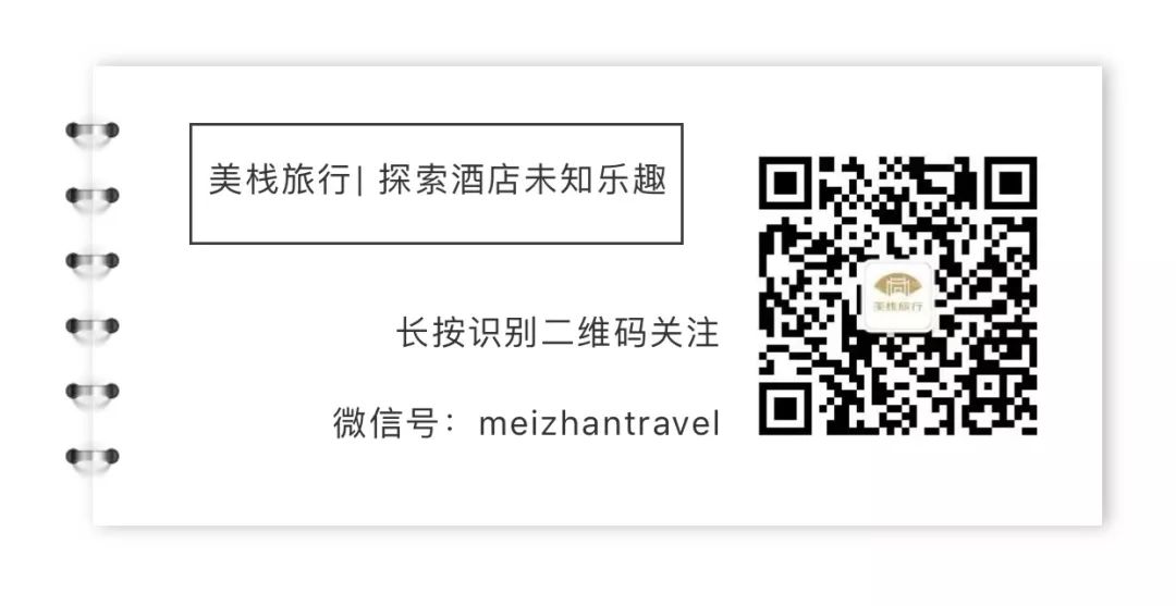 在澳门住的酒店,金沙酒店澳门开业