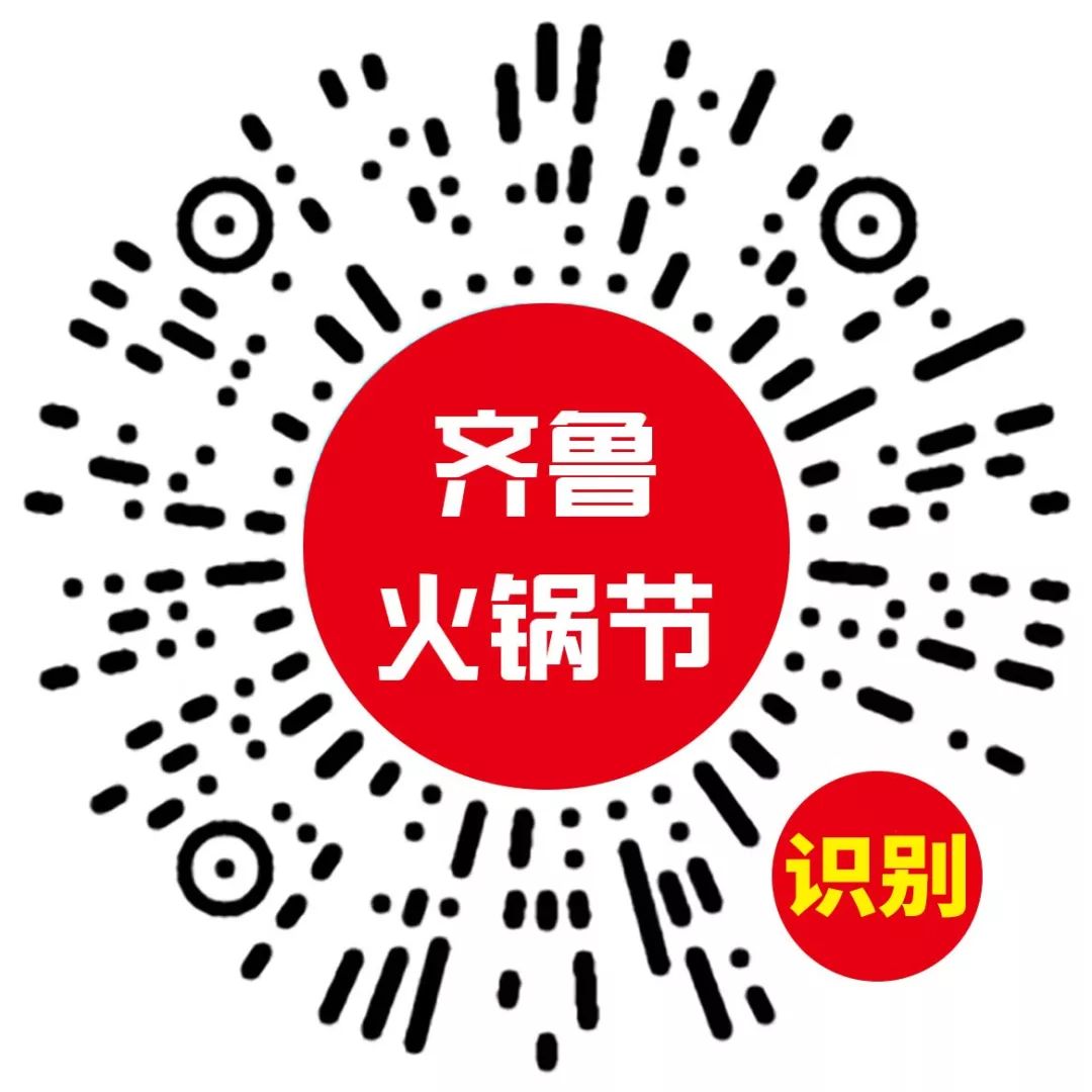 山东临沂厨房厨具设备,厨房设备临沂