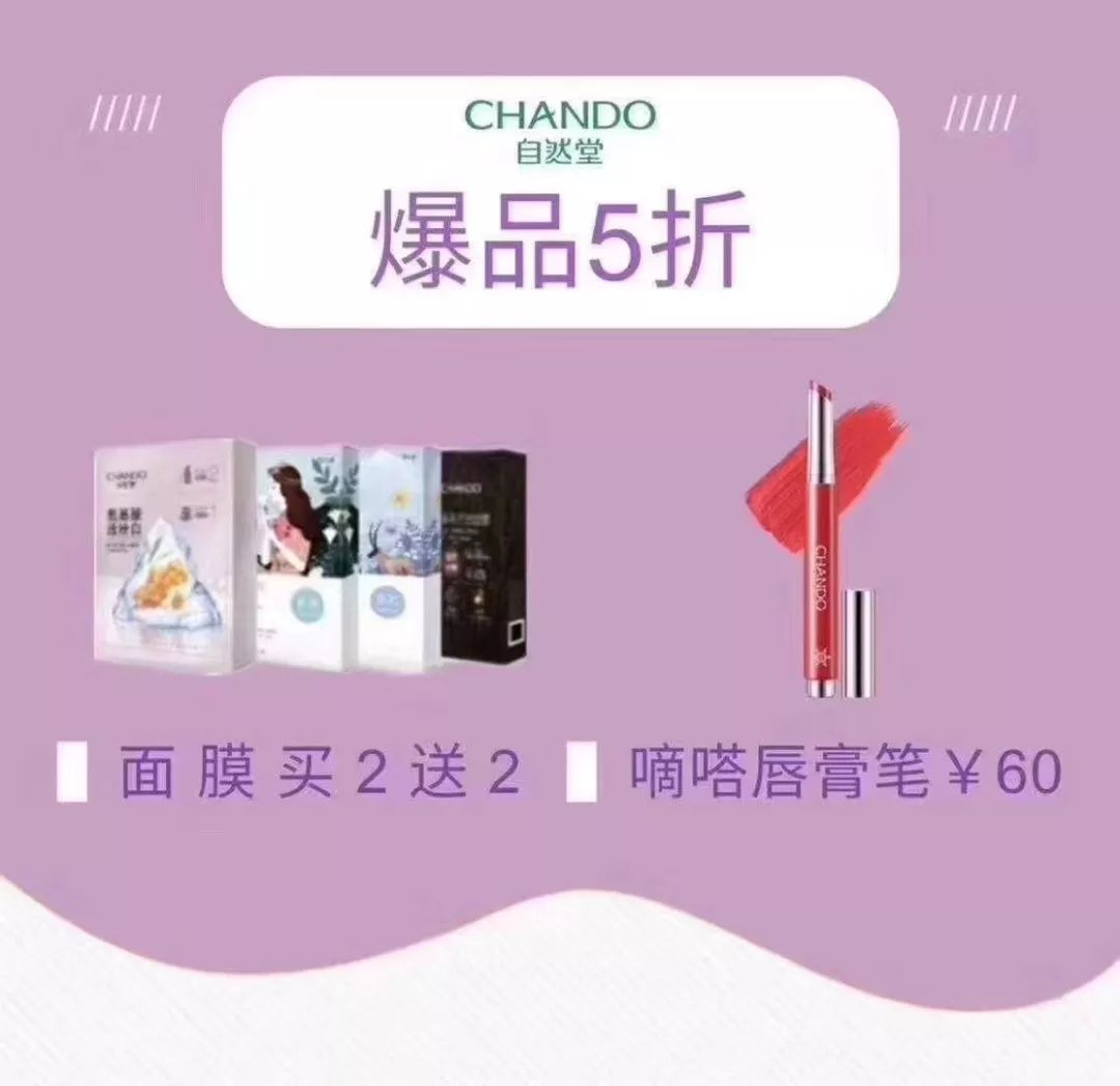 你就是下一个锦鲤！身份证号码有这两个数字的玉林侬关注啦