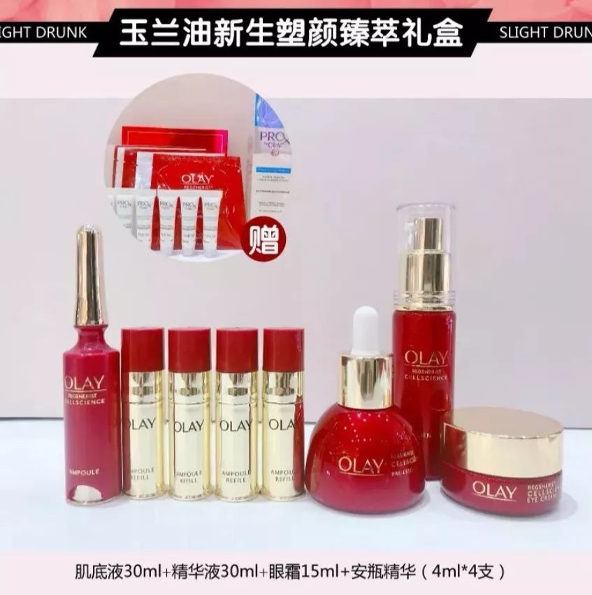 你就是下一个锦鲤！身份证号码有这两个数字的玉林侬关注啦