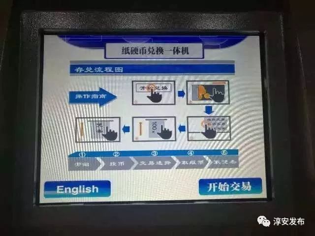 口袋一有点钱就事情多要怎么化解,口袋里的钱和烦恼一样多
