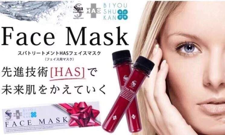 好用的神仙面膜推荐一下,日本贵妇银座面膜