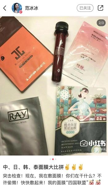 好用的神仙面膜推荐一下,日本贵妇银座面膜