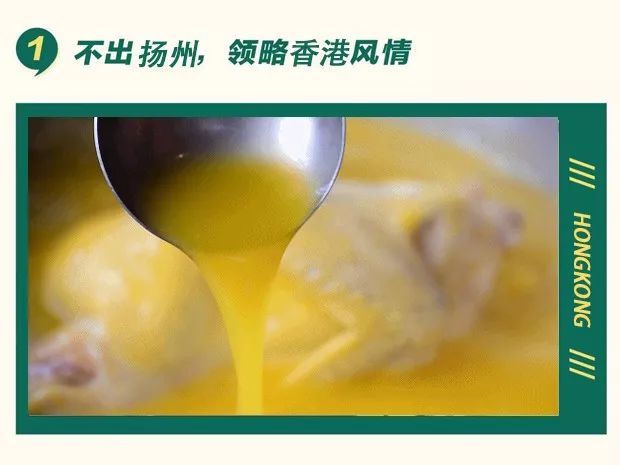 港式金汤花胶鸡加热即食800克,港式金汤花胶鸡抖音团购套餐