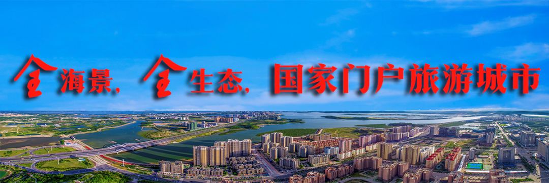 攀枝花旅游必备,攀枝花旅游产品