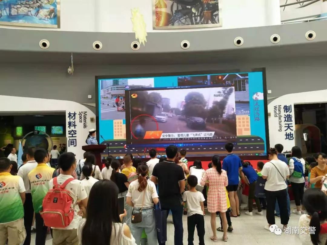 交通安全教育从婴幼儿抓起,交通安全教育从小培养