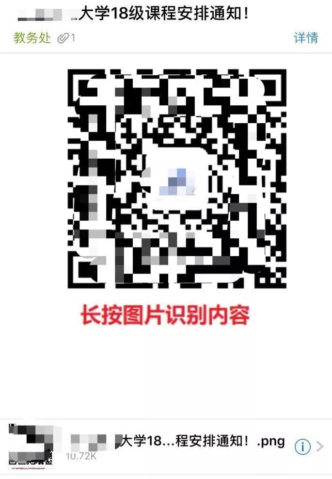 一分钟看懂网络安全知识,揭秘网络安全知识