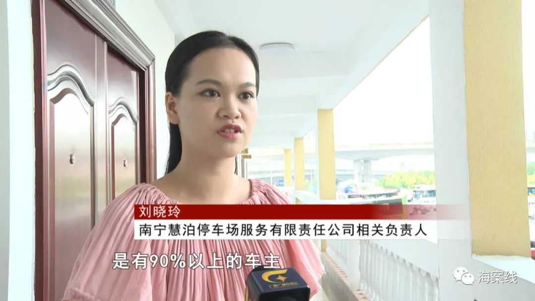 停车费不交会影响信用吗,欠缴停车费会纳入征信吗