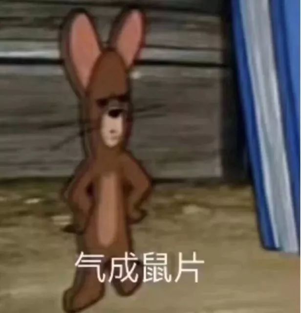 老王=直男，你笑了吗？