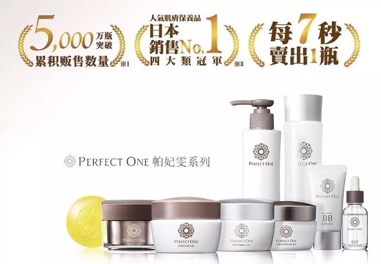 热卖500瓶的面霜专治断崖式变老,超级温和的修护面霜