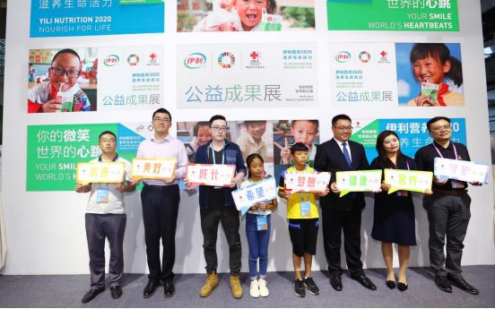 鍋ュ悍瀹堟姢璁″垝鍏崇埍鍎跨鍋ュ悍,鎺ㄥ箍鍋ュ悍瀹堟姢鍋ュ悍