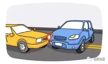 撞车了交警来不了怎么办,如果遇到撞车怎么处理