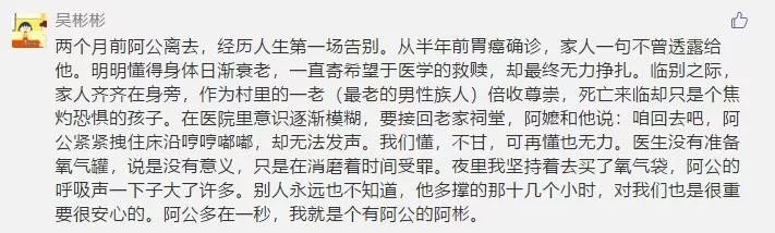 夜读不善言辞,夜读不讨好别人