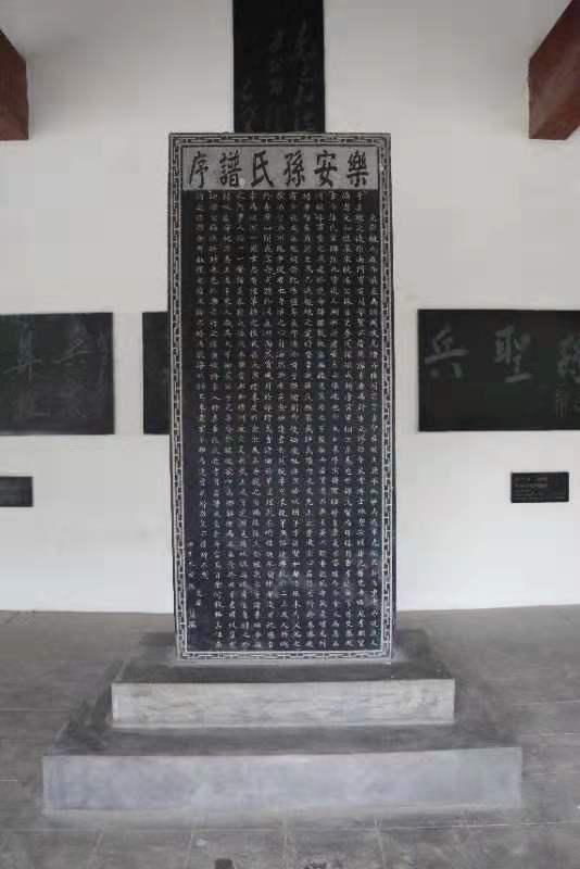 山东惠民历史简介,惠民县历史