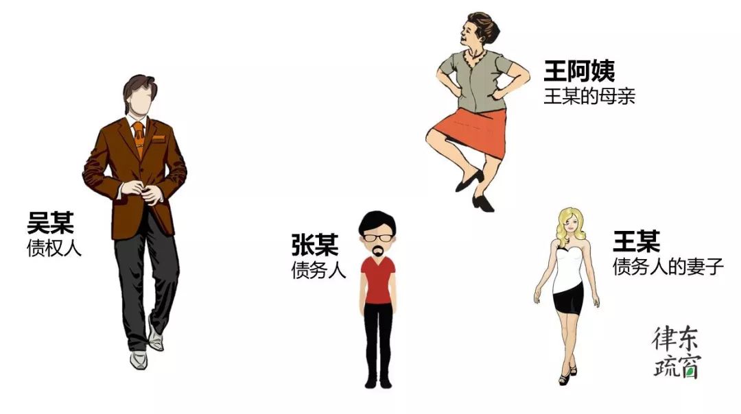 财产转移撤销官司怎么打,财产被转移了怎么执行