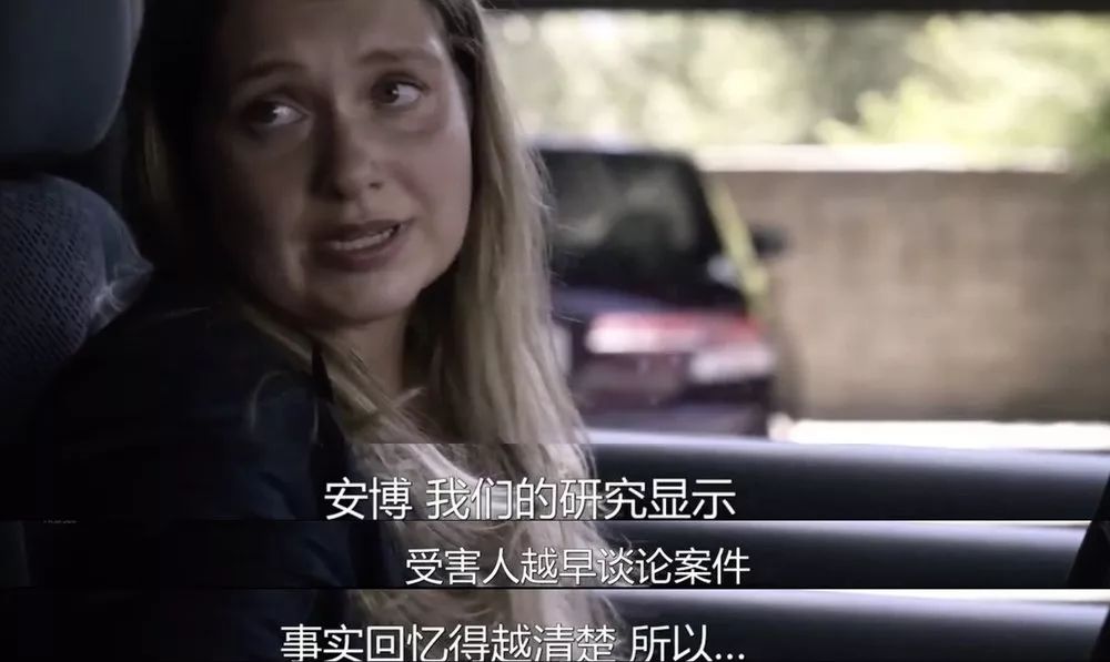 豆瓣9.3分！难以置信的*暴强**案或成年度最佳