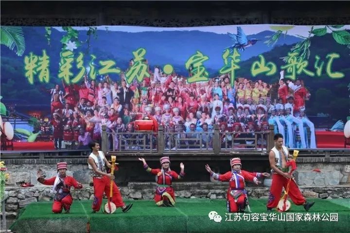 宝华山春节有演出吗,宝华活动