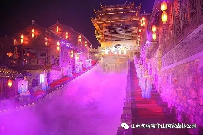 宝华山春节有演出吗,宝华活动