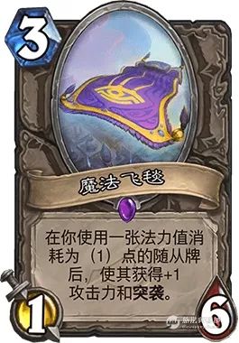 炉石传说：快速拿低保“历史自残园”卡组