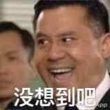 多吃披萨会怎么样,多吃pizza的好处