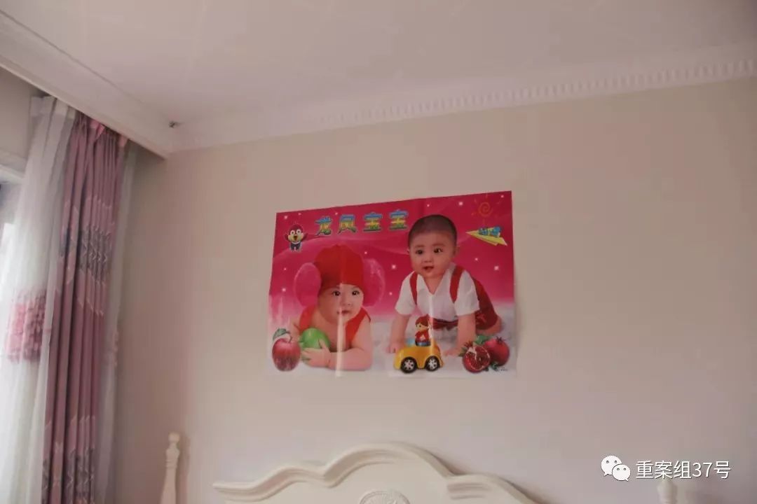 刘忠林离婚判决,刘忠林入狱视频