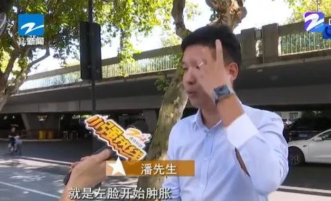 拔智齿导致面部凹陷,在医院拔智齿引发脸肿