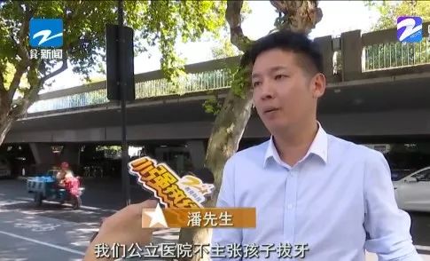 拔智齿导致面部凹陷,在医院拔智齿引发脸肿