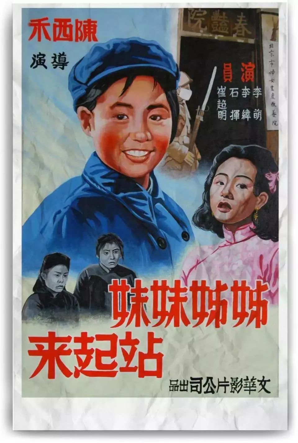 对女人最狠的，永远都是女人