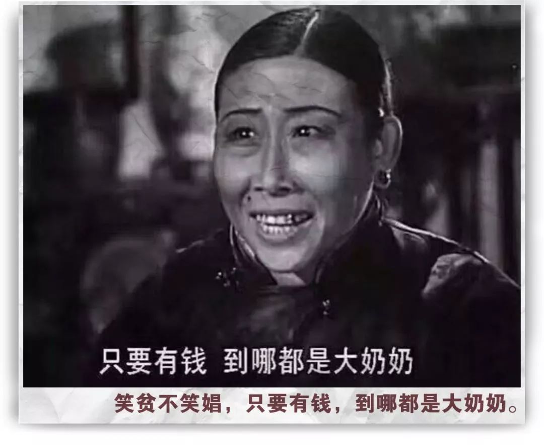 对女人最狠的，永远都是女人