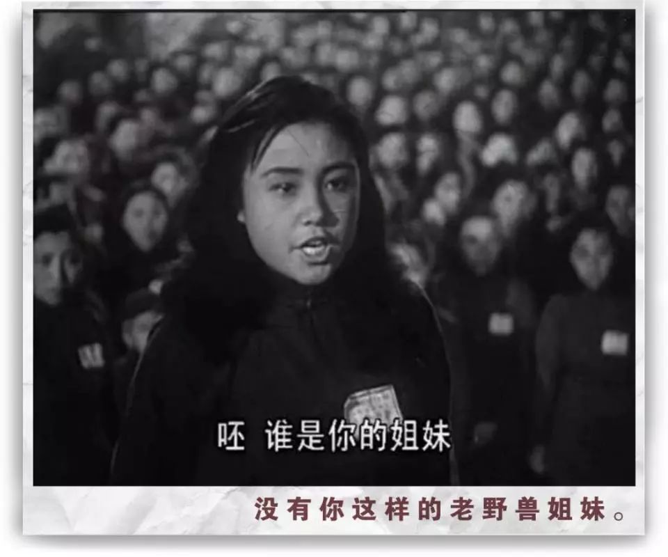 对女人最狠的，永远都是女人