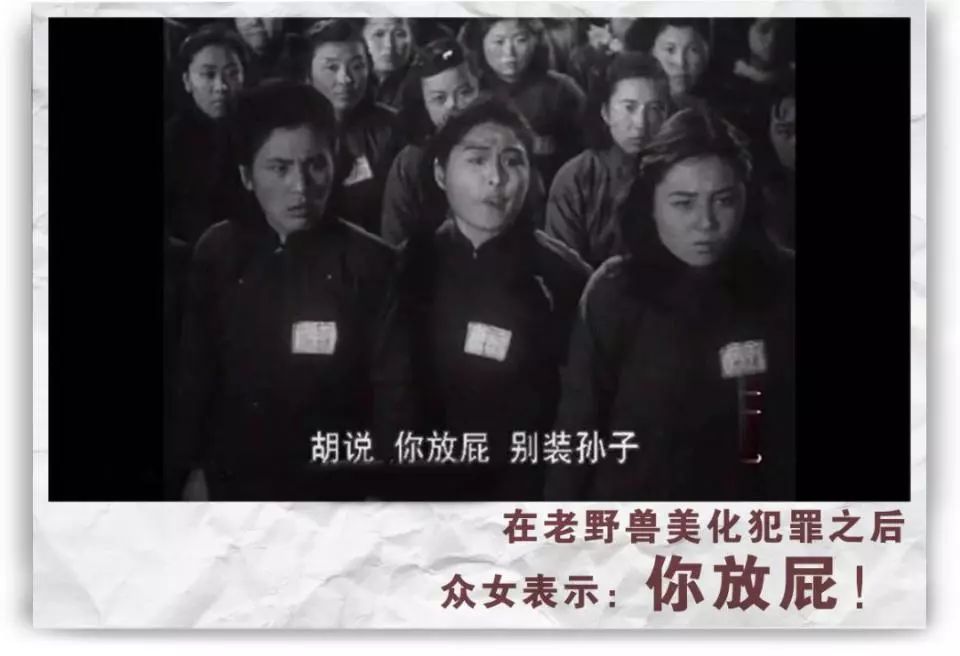 对女人最狠的，永远都是女人