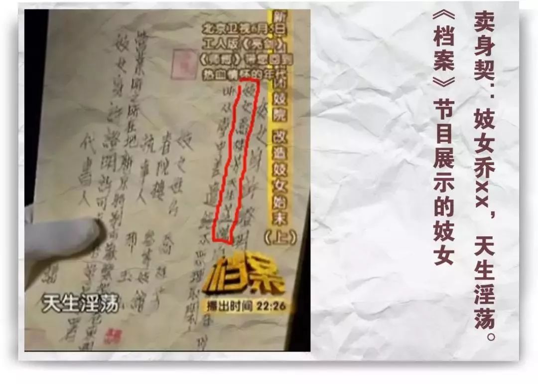 对女人最狠的，永远都是女人