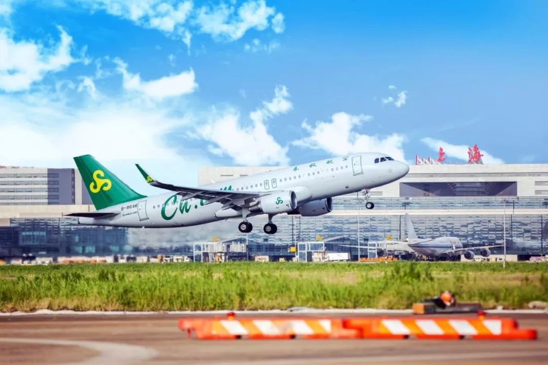 春秋航空服务中心,春秋航空精英乘务