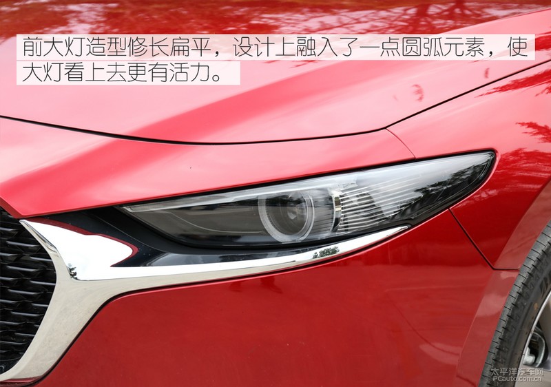 次世代mazda3昂克赛拉荣膺双3强,马自达3axela昂克赛拉参数