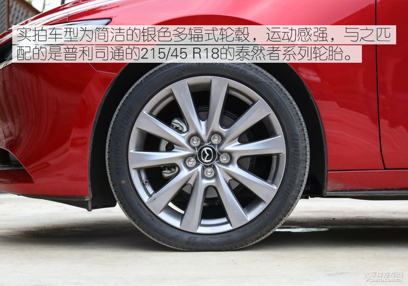 次世代mazda3昂克赛拉荣膺双3强,马自达3axela昂克赛拉参数