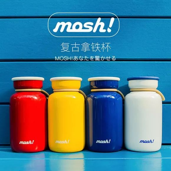 超萌大号保暖杯,韩系创意保温杯便携高颜值