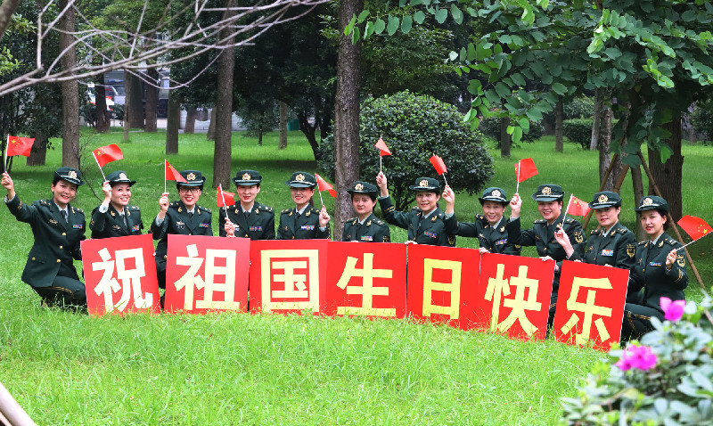 我与国旗合个影武警,我与国旗合个影警察