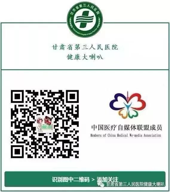 李蕴麟医生个人网站,李蕴麟疼痛科视频