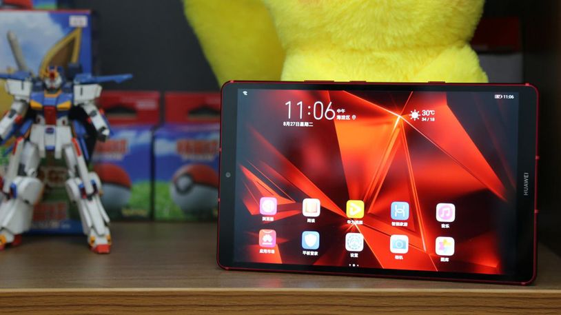 华为平板m6高能版有全网通吗,华为平板m6高能版和ipadmini5