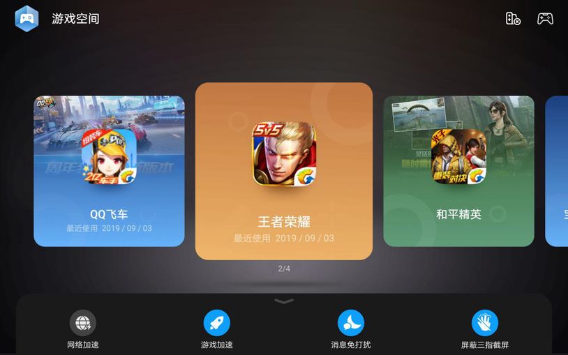 华为平板m6高能版有全网通吗,华为平板m6高能版和ipadmini5