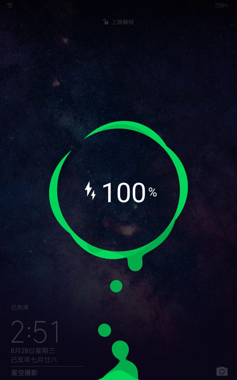 华为平板m6高能版有全网通吗,华为平板m6高能版和ipadmini5