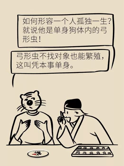 怀孕了家里有猫狗还可以继续养吗,家里一直有猫狗怀孕了怎么办