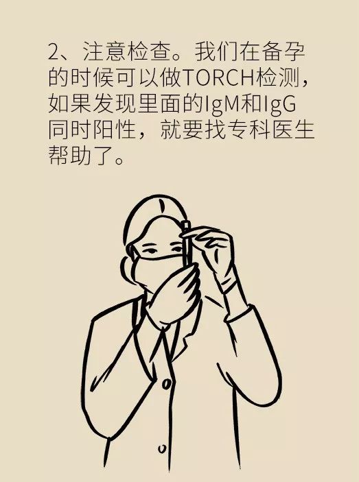 怀孕了家里有猫狗还可以继续养吗,家里一直有猫狗怀孕了怎么办