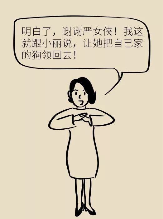 怀孕了家里有猫狗还可以继续养吗,家里一直有猫狗怀孕了怎么办