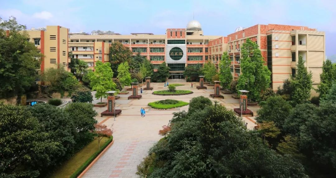 兼善中学90周年校庆,重庆市兼善中学90周年文艺汇演