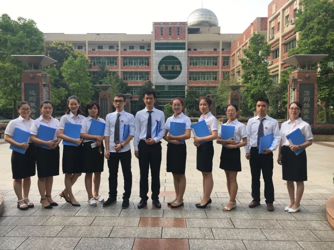 兼善中学90周年校庆,重庆市兼善中学90周年文艺汇演