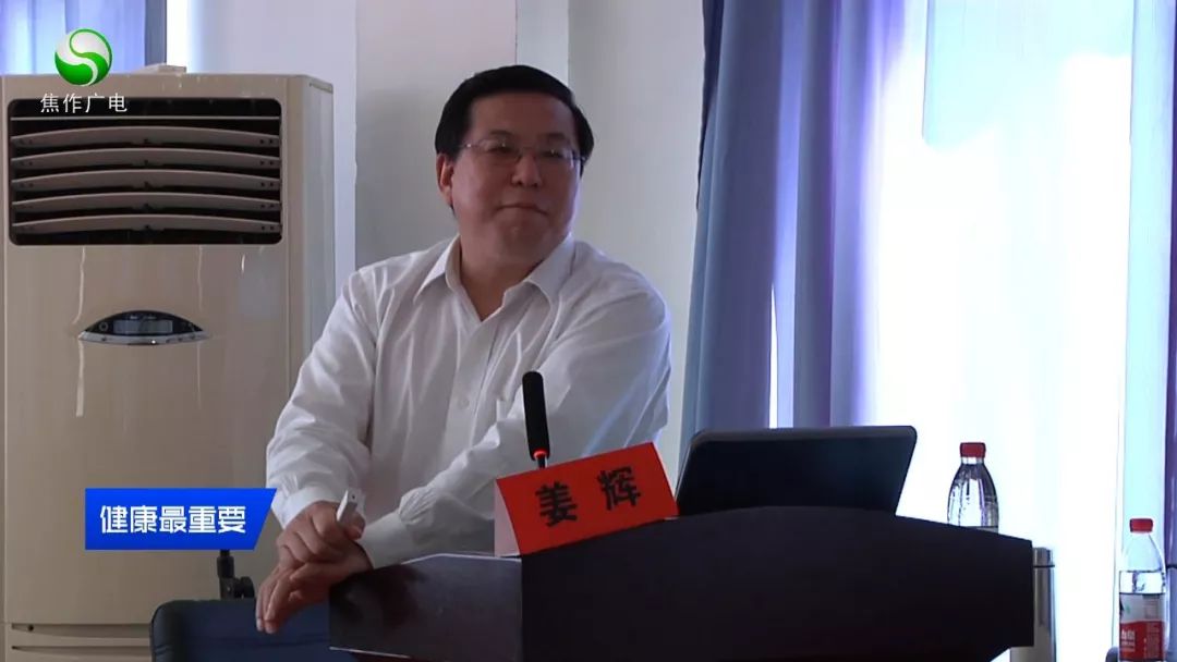 鐒︿綔甯傚仴搴峰崼鐢熷鍛樹細,鐒︿綔甯傚崼鐢熷仴搴峰鍛樹細