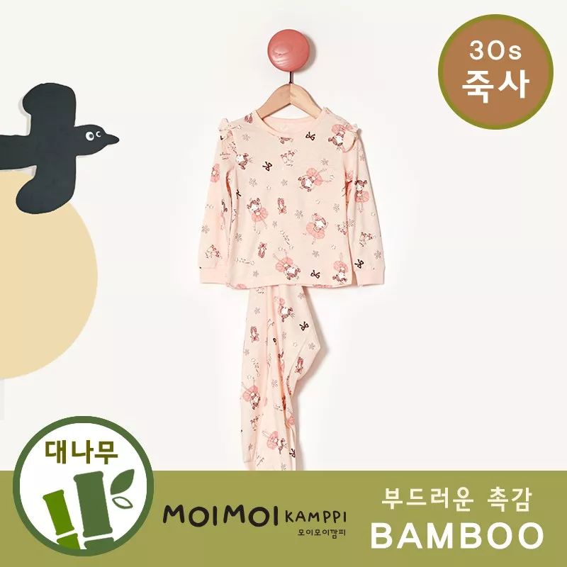 儿童纯棉内衣什么品牌的好,儿童纯棉内衣是a类最好吗