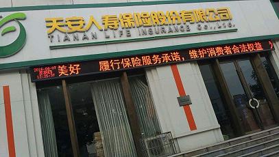 鐜俊鍞墠瀹㈡湇,鐜俊瀹㈡湇