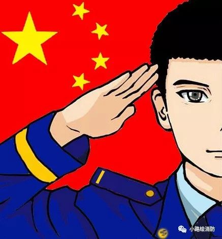 中国防火员专属头像,微信纪念防火员头像